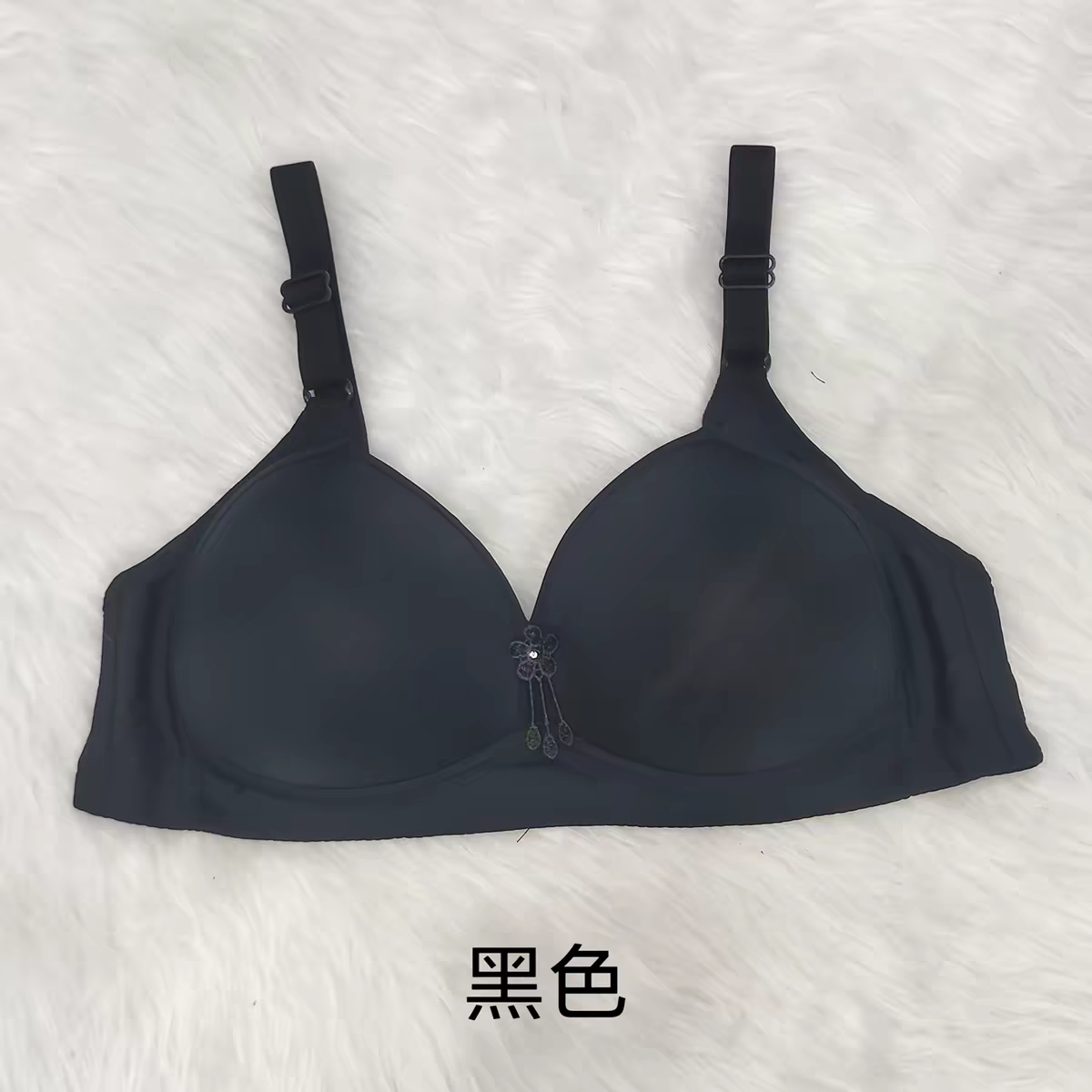 Floral Charm Lightly Padded Bra – Smooth Cup Design