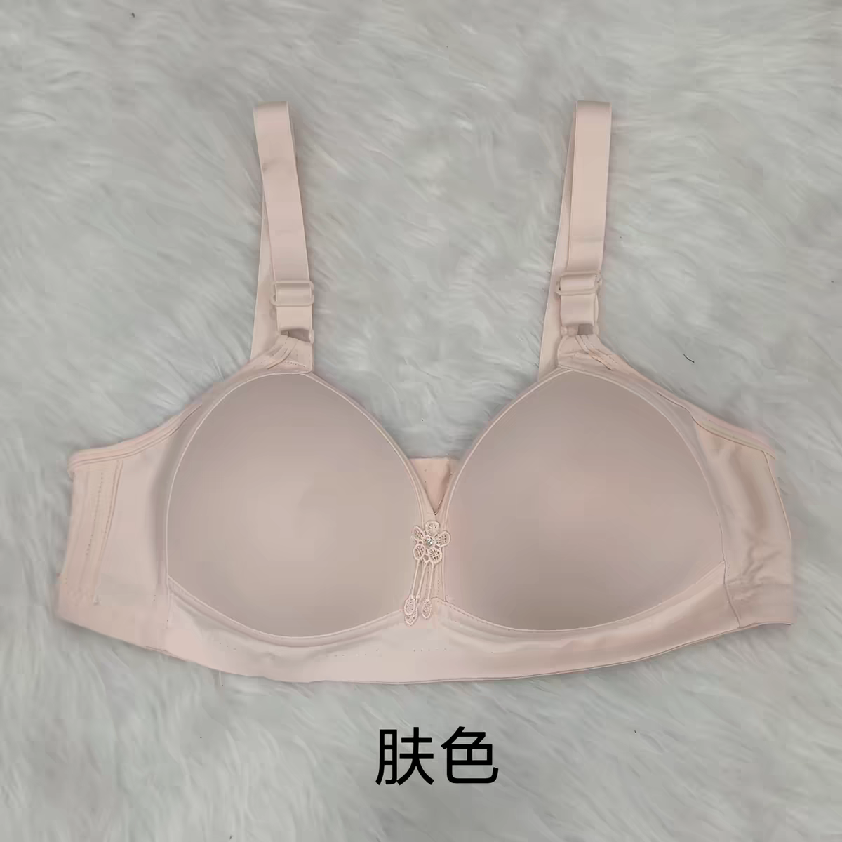 Floral Charm Lightly Padded Bra – Smooth Cup Design