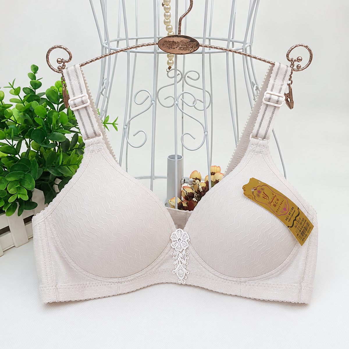 Ivory Textured Seamless Comfort Bra A3-F3
