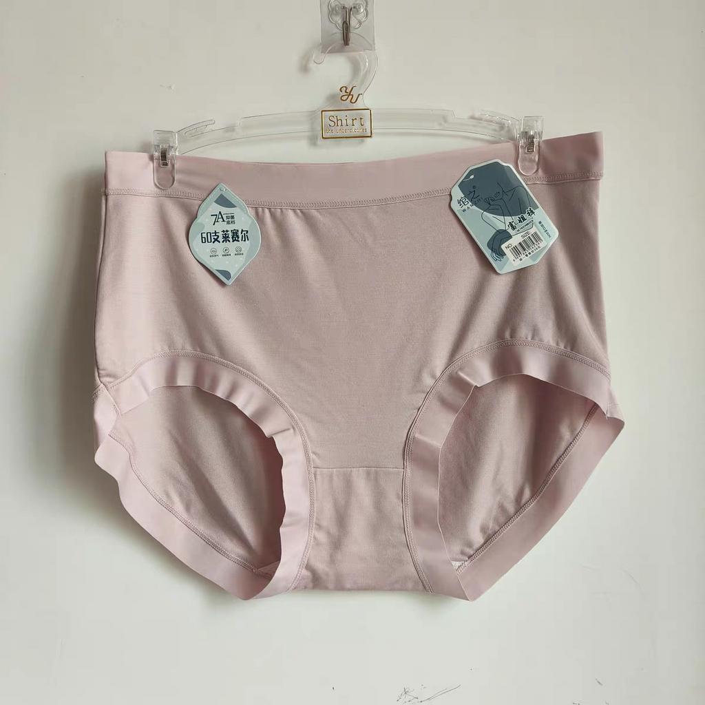 Seamless High-Rise Panty -LU001