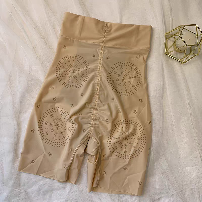 Printed Shapewear with Hook - Skin