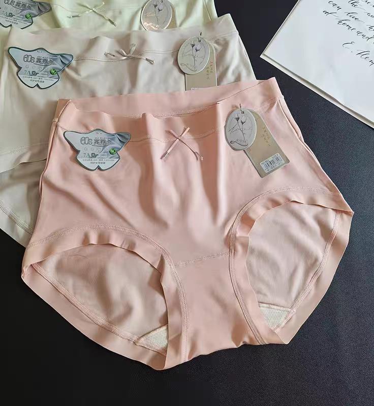 High-Waist Seamless Panty - LU007