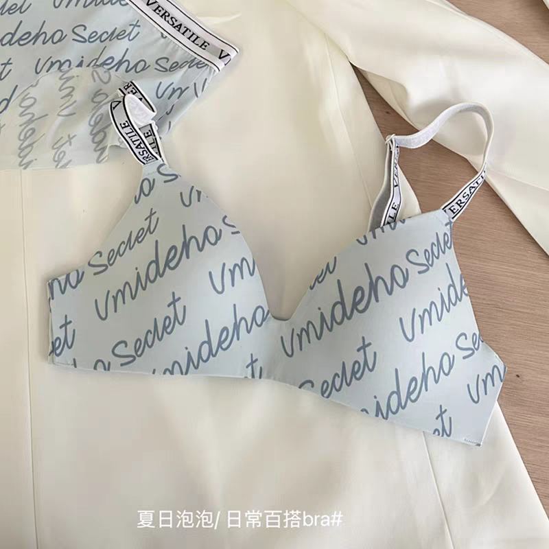 Ice-cream Bra Set Seamless Support Bra -Summer Blue