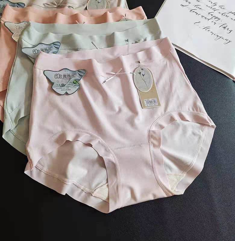 High-Waist Seamless Panty - LU007