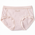 Contrast Trim Cotton Panty -LU003