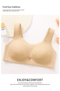 Full Coverage Comfort Bra – Skin 402