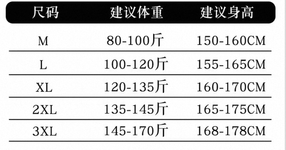 Scalloped High-Waist Control Panty - Skin