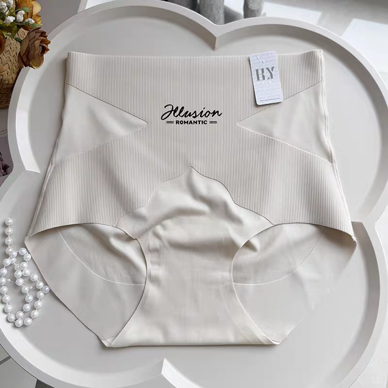 High-rise Shapewear Panty - Cream