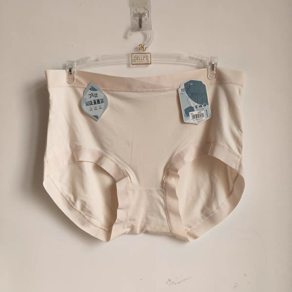 Seamless High-Rise Panty -LU001