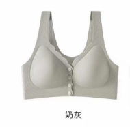 Seamless Front-Button Nursing Bra- Grey 455