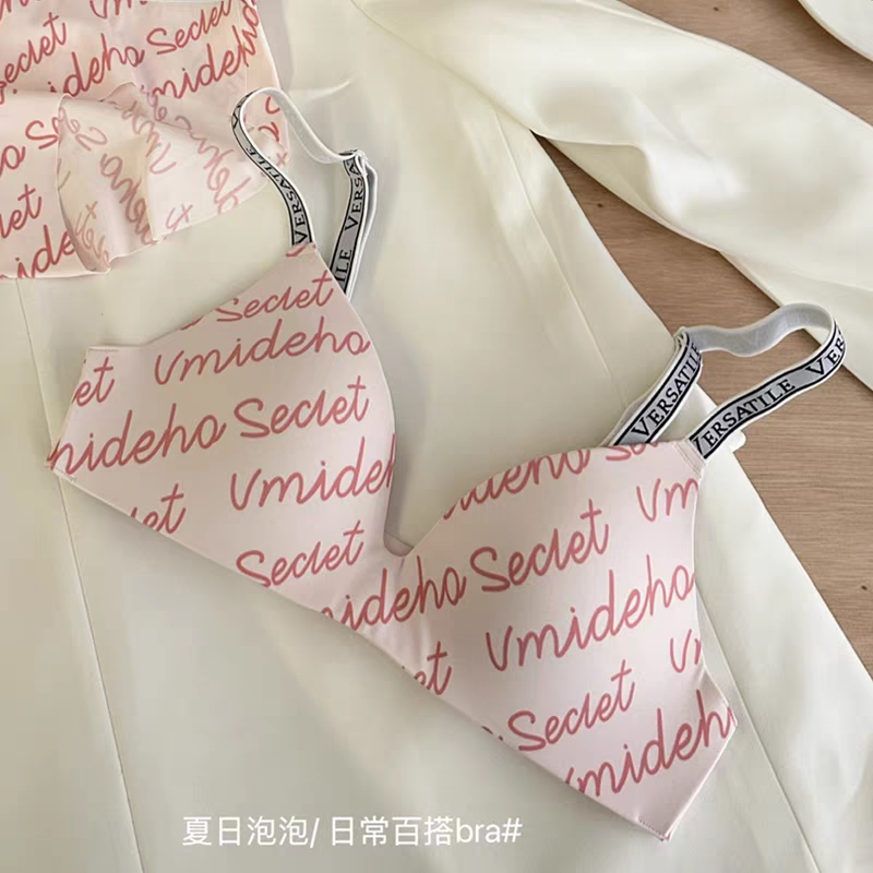 Ice-cream Bra Set Seamless Support- Baby Pink