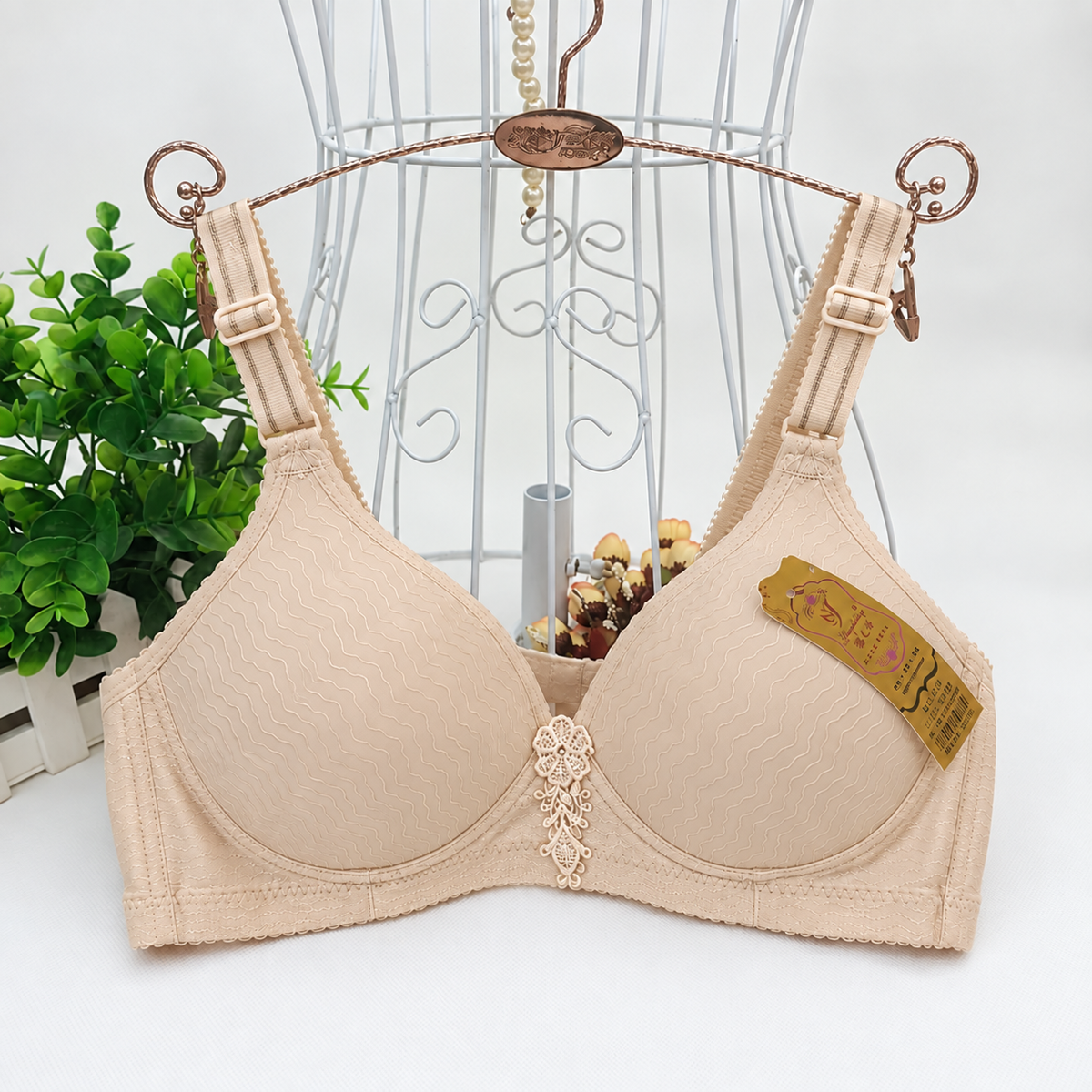 Skin Textured Seamless Comfort Bra