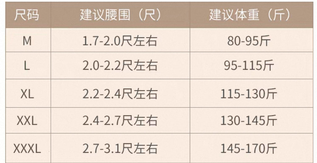 Elegant Lace Detailed Shapewear with Hook - Black