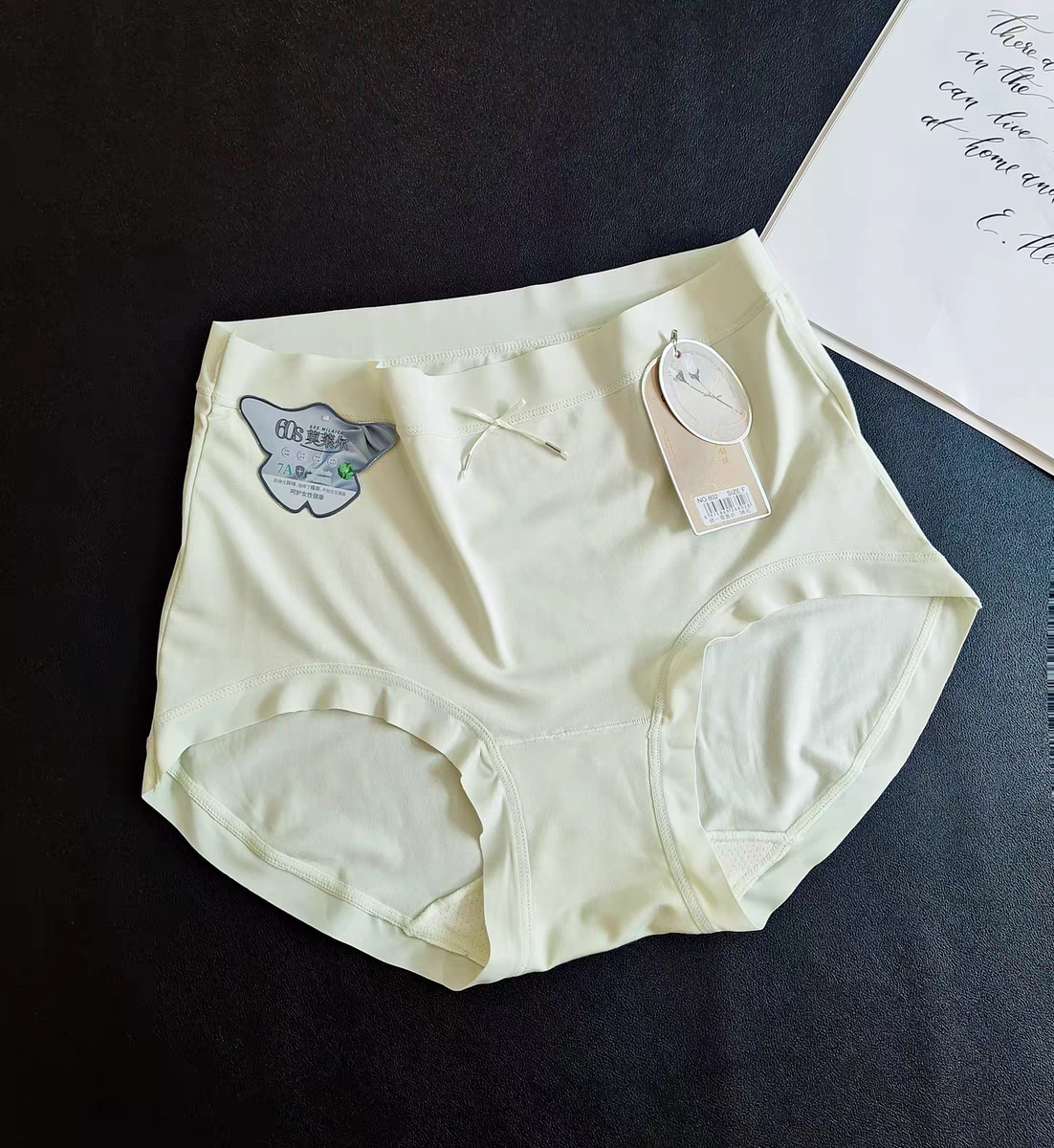 High-Waist Seamless Panty - LU007