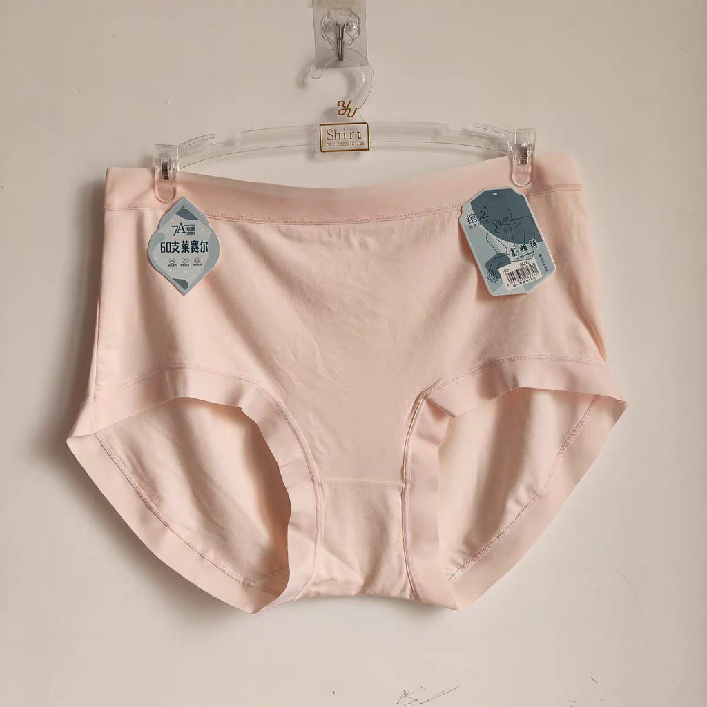 Seamless High-Rise Panty -LU001