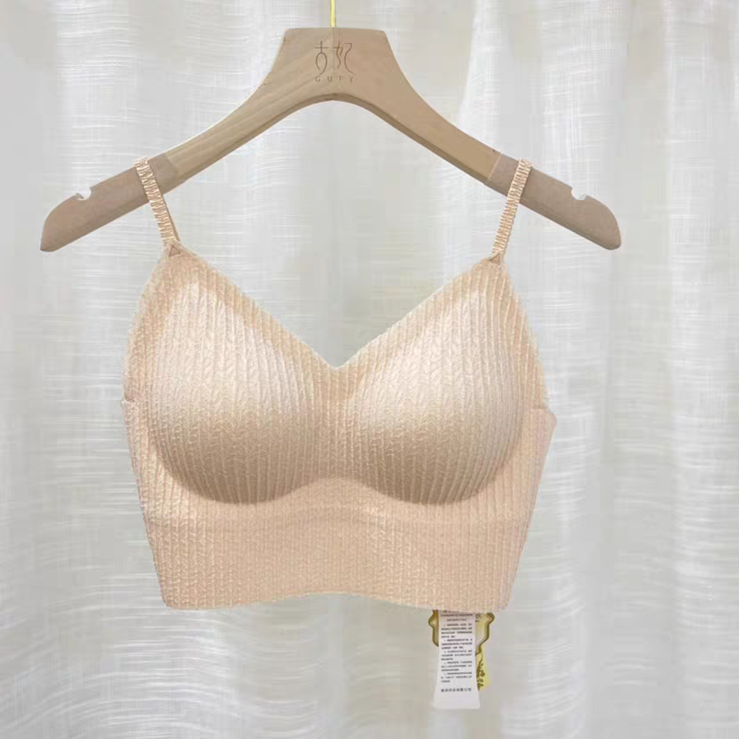 Seamless Nude Beige Wireless Comfort Bra 446