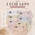 Mid-Rise Contrast Trim Cotton Panty- LU006