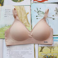 SMILE Seamless Skin Color Bra 402