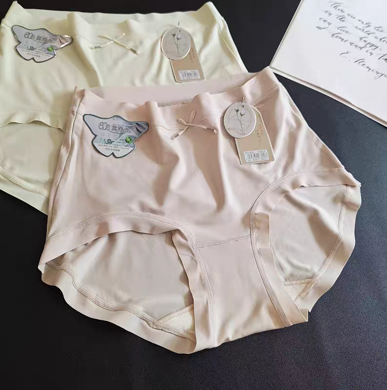 High-Waist Seamless Panty - LU007