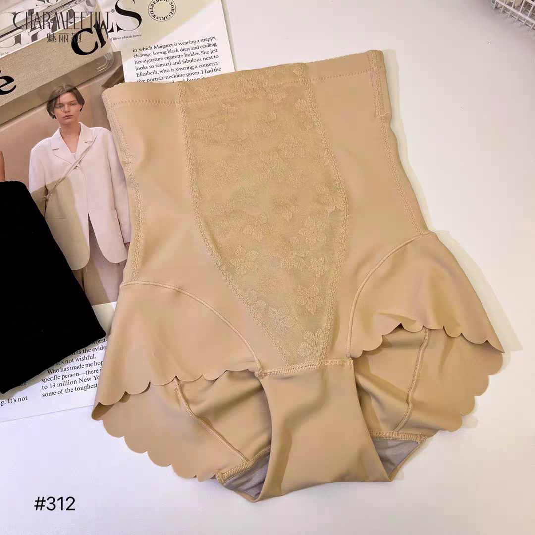 Scalloped High-Waist Control Panty -Skin